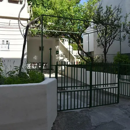 Sunny Garden Ana Daire *